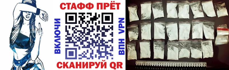 Где купить наркоту Козловка Гашиш  КОКАИН  СК  Псилоцибиновые грибы  МЕФ  Бошки Шишки 