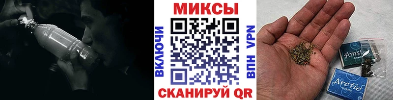 даркнет сайт  Козловка  БУТИРАТ BDO 33% 