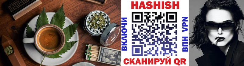 даркнет сайт  Козловка  Canna-Cookies конопля 