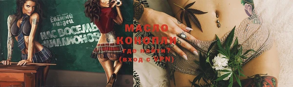 крисы Белоозёрский
