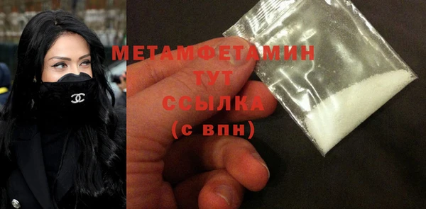 не бодяженный Белокуриха
