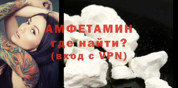 крисы Белоозёрский