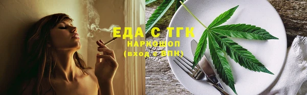 таблы Баксан