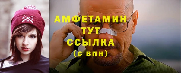 не бодяженный Белокуриха