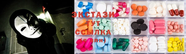 крисы Белоозёрский