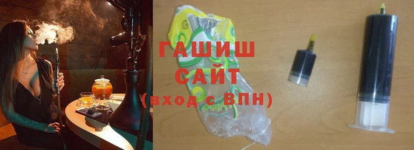 крисы Белоозёрский