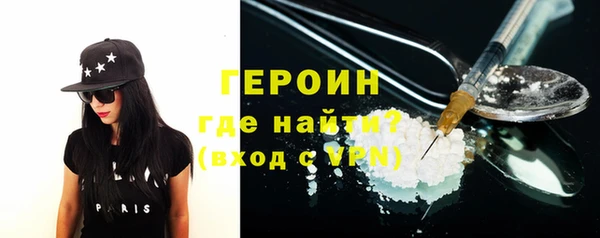 крисы Белоозёрский