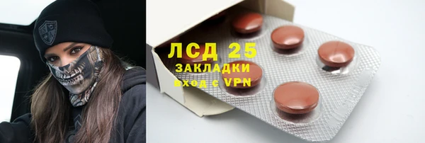 крисы Белоозёрский