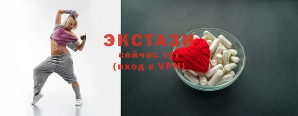 таблы Баксан