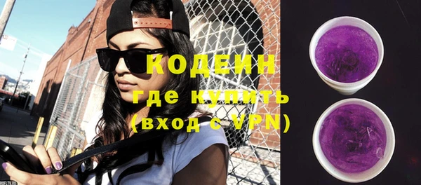 кокаин Пестово