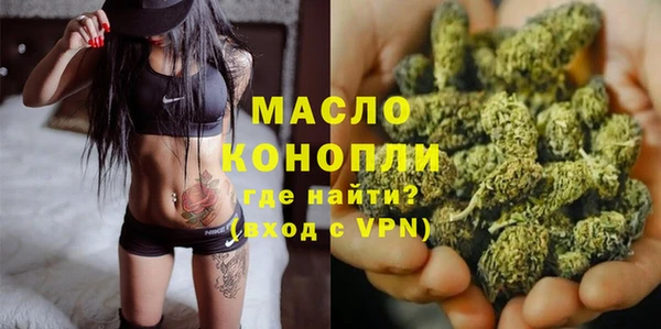 винт Беломорск