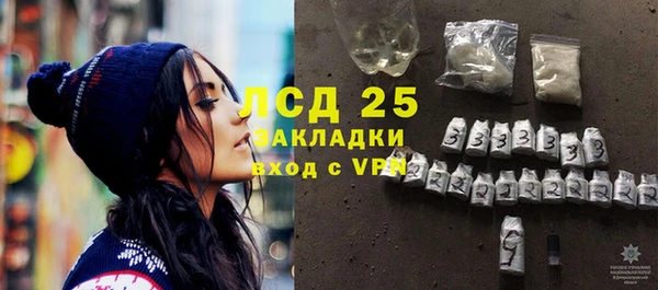 не бодяженный Белокуриха