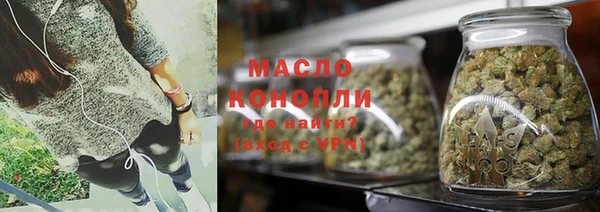 не бодяженный Белокуриха
