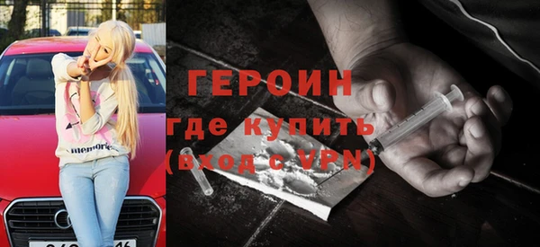 не бодяженный Белокуриха