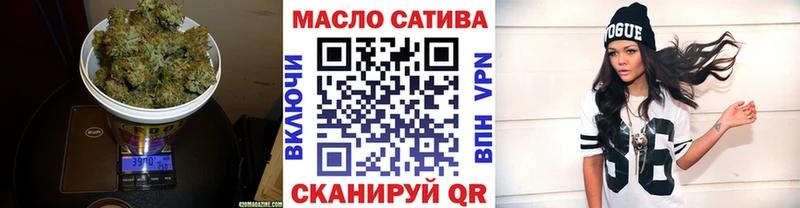 Дистиллят ТГК жижа  купить  цена  Козловка 